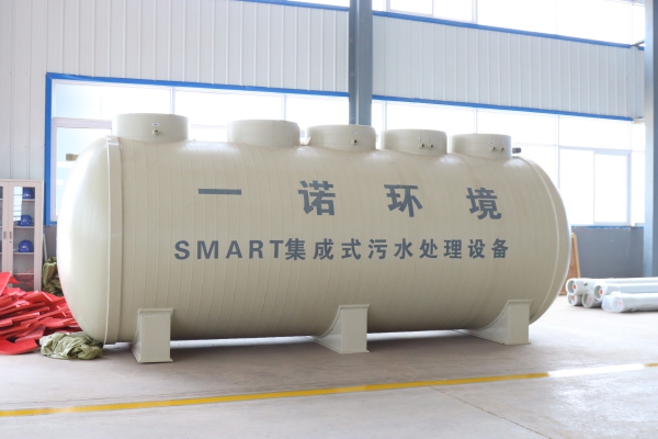 生活污水一體化設(shè)備有哪些特點？