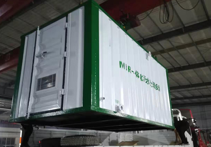 小區一體化污水處理設備工程案例 小區一體化污水處理設備工程案例