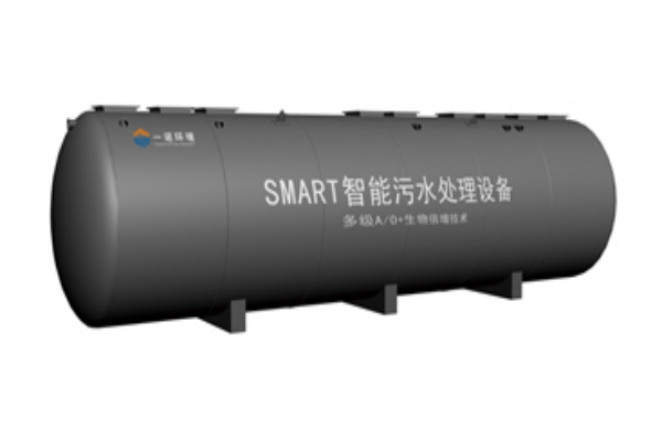 購買一體化污水處理設(shè)備有哪些標(biāo)準(zhǔn)可以進(jìn)行參考 購買一體化污水處理設(shè)備有哪些標(biāo)準(zhǔn)可以進(jìn)行參考