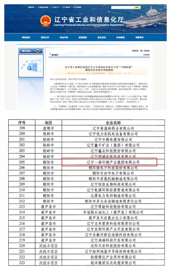 1644292224847215.jpg 16.jpg