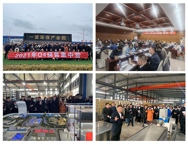 1644292280374205.jpg 21.jpg