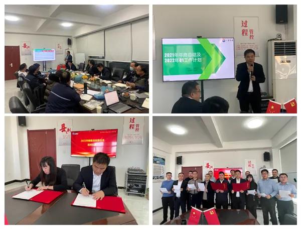 1644292305482007.jpg 23.jpg