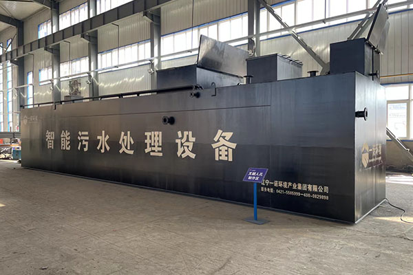 一體化污水處理設備的安裝注意事項有哪些 一體化污水處理設備的安裝注意事項有哪些