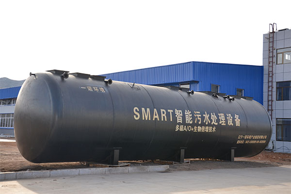一體化污水處理設備都會應用哪些工藝 一體化污水處理設備都會應用哪些工藝