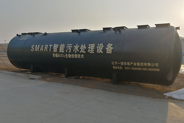日常使用一體化污水處理設(shè)備的注意事項 日常使用一體化污水處理設(shè)備的注意事項