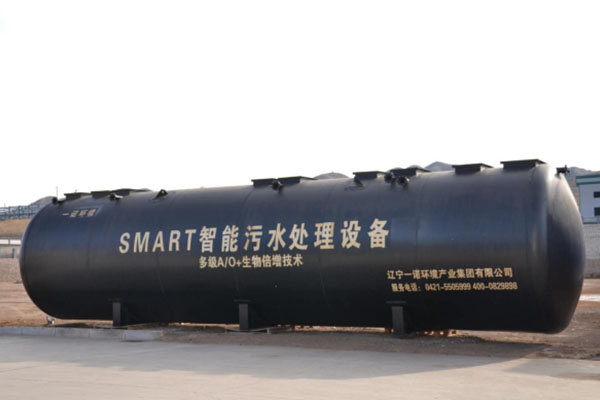 一體化污水處理設(shè)備為什么可以解決農(nóng)村污水的問題 一體化污水處理設(shè)備為什么可以解決農(nóng)村污水的問題