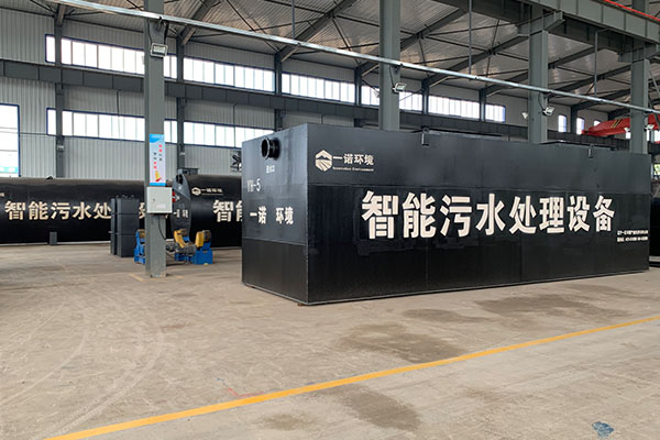 怎么做好一體化污水處理設(shè)備維護(hù)工作 怎么做好一體化污水處理設(shè)備維護(hù)工作